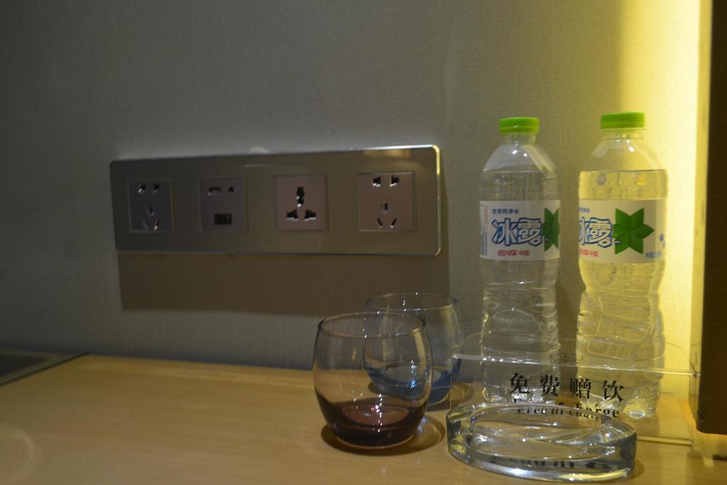 Lavande Hotel Zhuhai Gongbei Port Square Ngoại thất bức ảnh