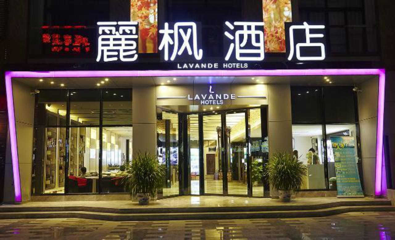 Lavande Hotel Zhuhai Gongbei Port Square Ngoại thất bức ảnh